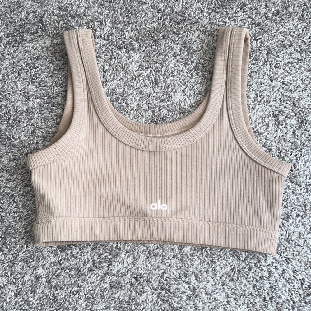 COPY - Taupe/light Brown Alo Wellness Bra